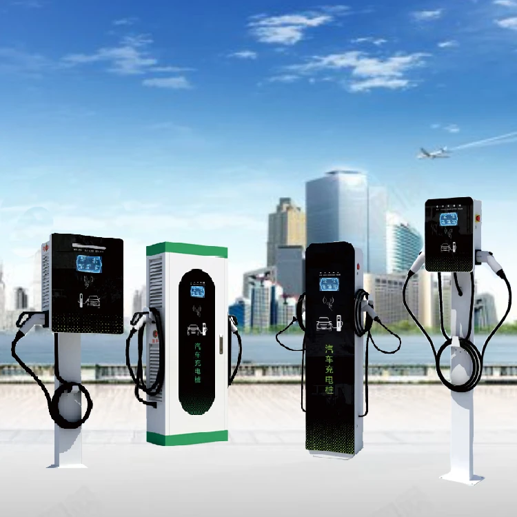 Electric car charger station electric charger car station dc 150kw electric car charger ev charging station