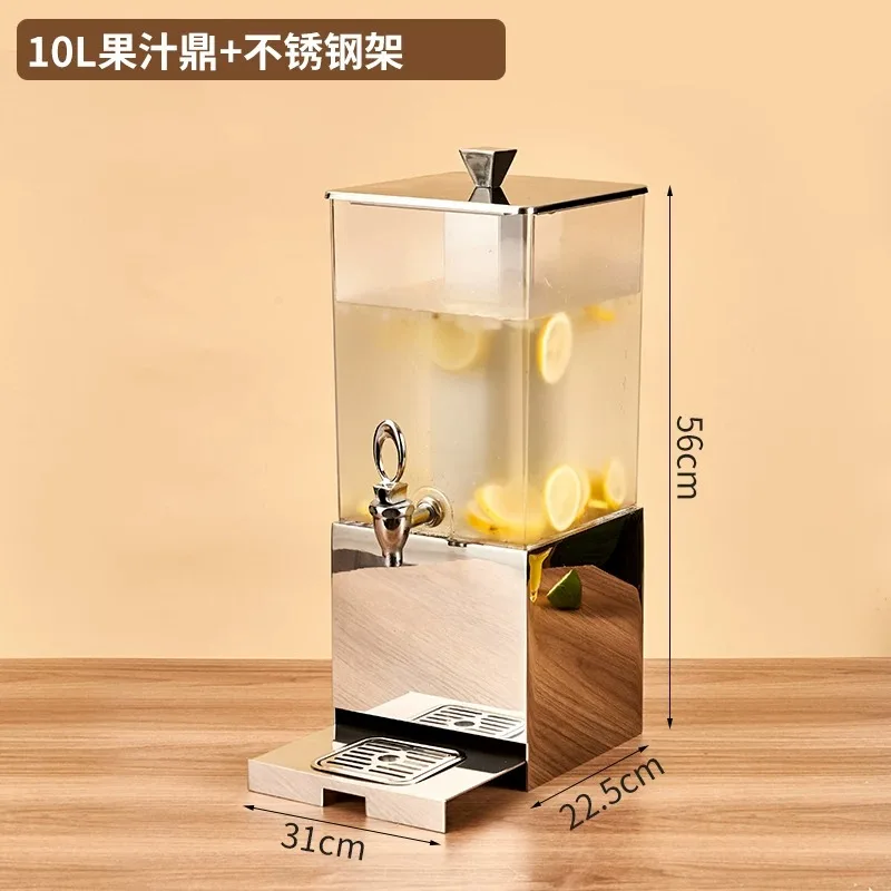 Restaurant Hotel Supplies 10/15L Coffee Drink Dispenser Catering Equipment Juice Dispenser With Stainless Steel Base for Wedding