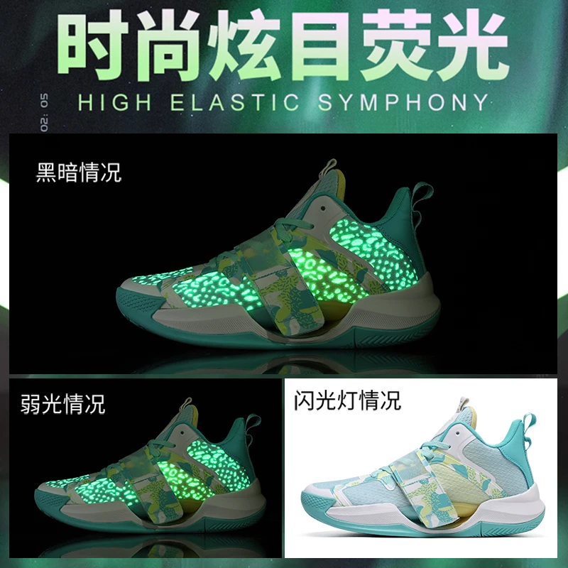 

Unisex Training Shoes Casual Sports Shoes for Men Men's Basketball Shoes Lightweight Sports Shoes