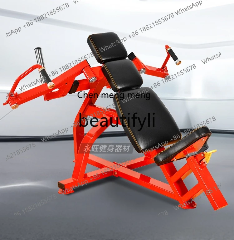 x  Commercial Equipment Upward Oblique Bird Chest Clip Machine Trainer Gym Chest Training Exercise Equipment