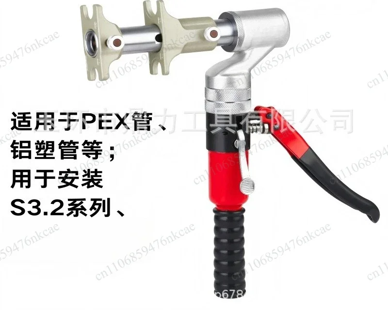 Floor heating hydraulic slide pipe clamp expansion pipe