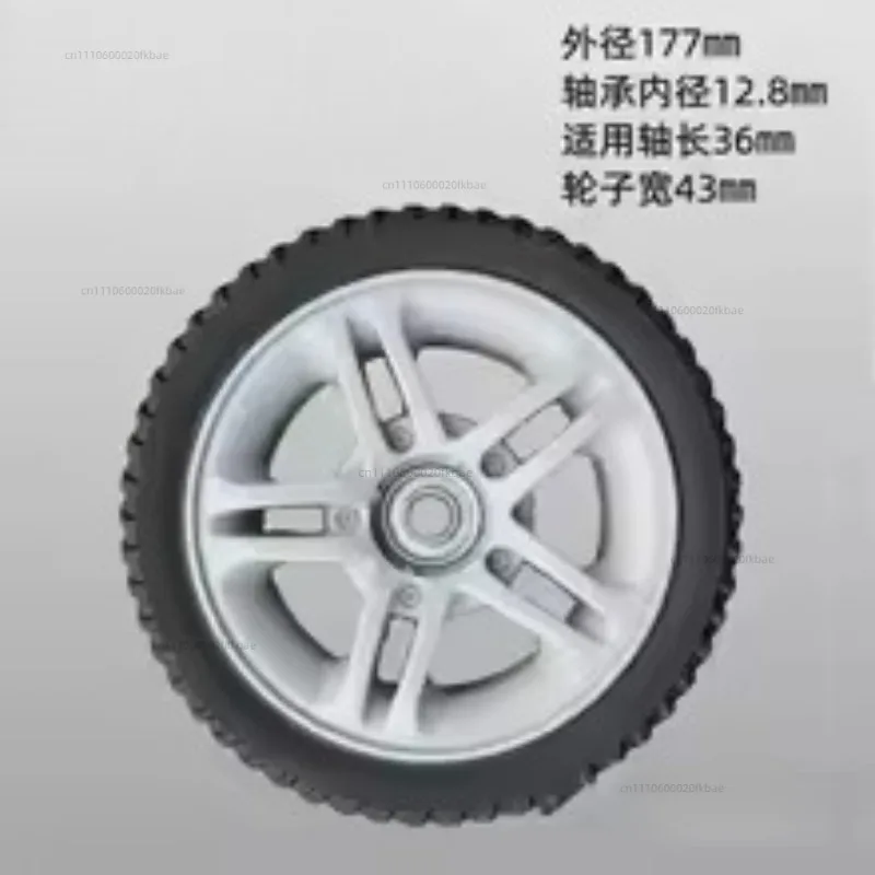 Applicable To Lawn Machine Wheels Lawn Mower Front Wheel Rear Wheel 160 Hand Push Self-propelled Lawn 7/8/10/12 Inch Wheel