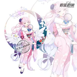 Blue Archive Misono Mika Kimono Cosplay Acrylic Stand Anime Figures Desk Model Ornament Props Birthday Gift Girl