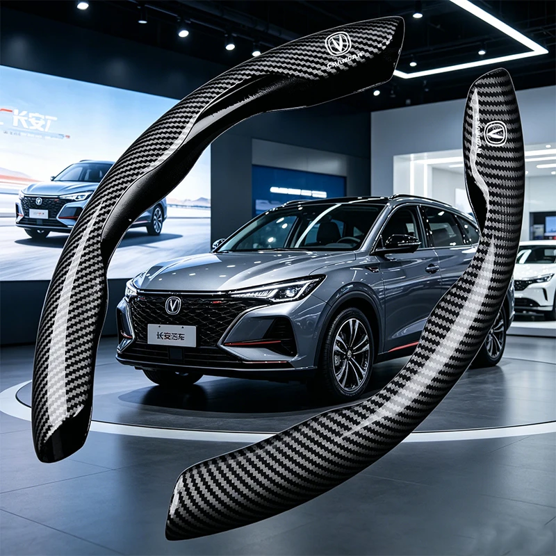 For Changan X5 X7 Plus CS35 CS55 CS75 CS85 CS95 UNI-K T UNI-V Alsvin Hunter Eado Car Carbon Fiber Texture Steering Wheel Cover