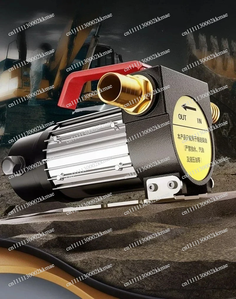 Durable Electric Pump Small 12V24V220V Volt Tanker Forward and Reverse Pumping Artifact Self-Priming Pump