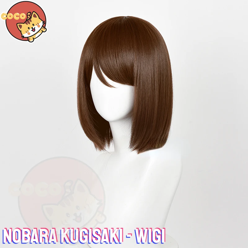 Nobara Kugisaki Cosplay Wig Anime Jujutsu Kaisen Kugisaki Cosplay Brown Short Wig Nobara Kugisaki Cosplay Wig CoCos