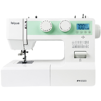 Feiyue sewing machine household small electric desktop automatic double needle