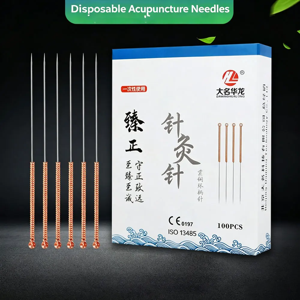 200Pcs Disposable Acupuncture needles Red Copper Handle Chinese Medicine Acupuncture Needle Electroacupuncture Filiform Needle
