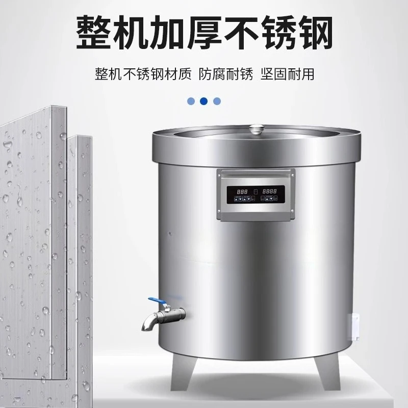 

Electric soup pot Commercial stainless steel gas energy-saving soup bucket