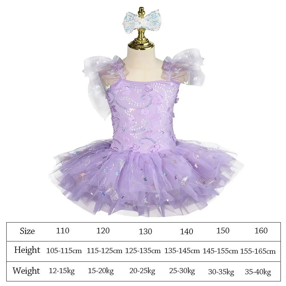 ชุดบัลเล่ต์ประดับเลื่อมแฟชั่น แต่งดอกไม้ ชุดแสดงพองฟู ชุดปาร์ตี้ทันสมัย ชุดเจ้าหญิงสำหรับเด็กผู้หญิง