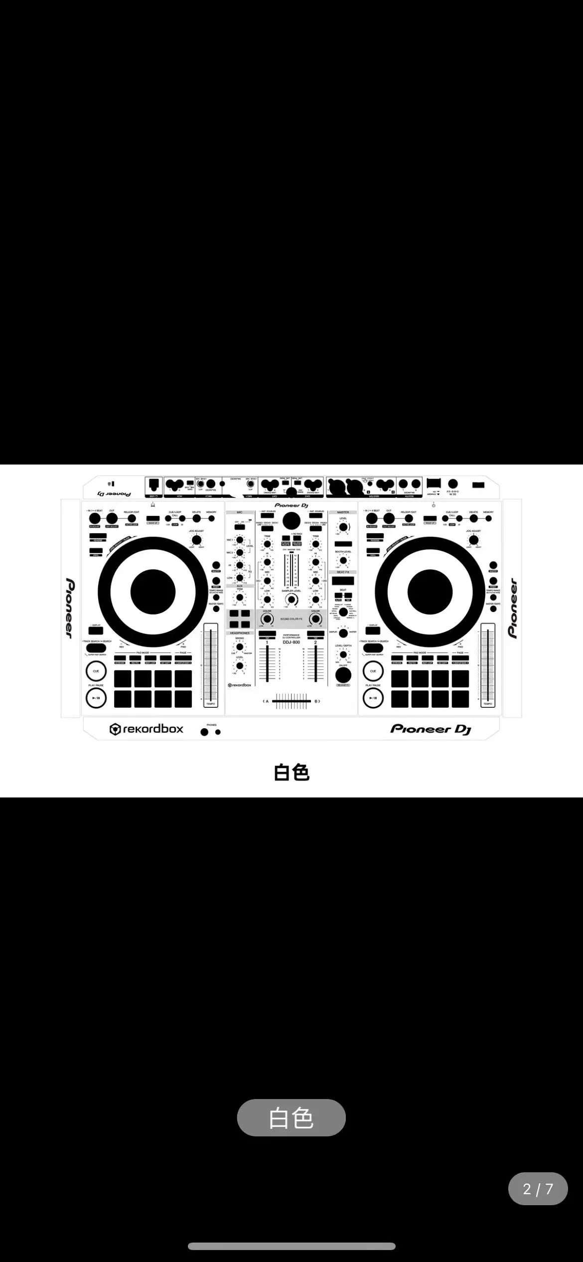 DDJ 800 White Skin