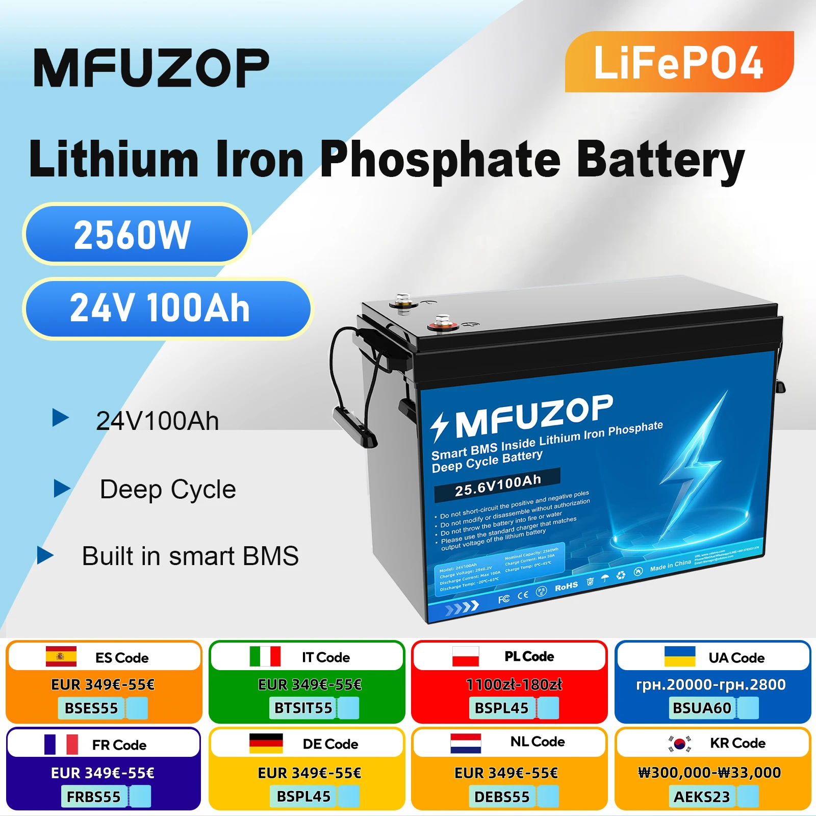 

DATOUBOSS 24V100A Battery Deep Lithium Iron Phosphate Cycle LiFePO4 Battery Rechargeable BMS RV Campers Golf Cart Sola