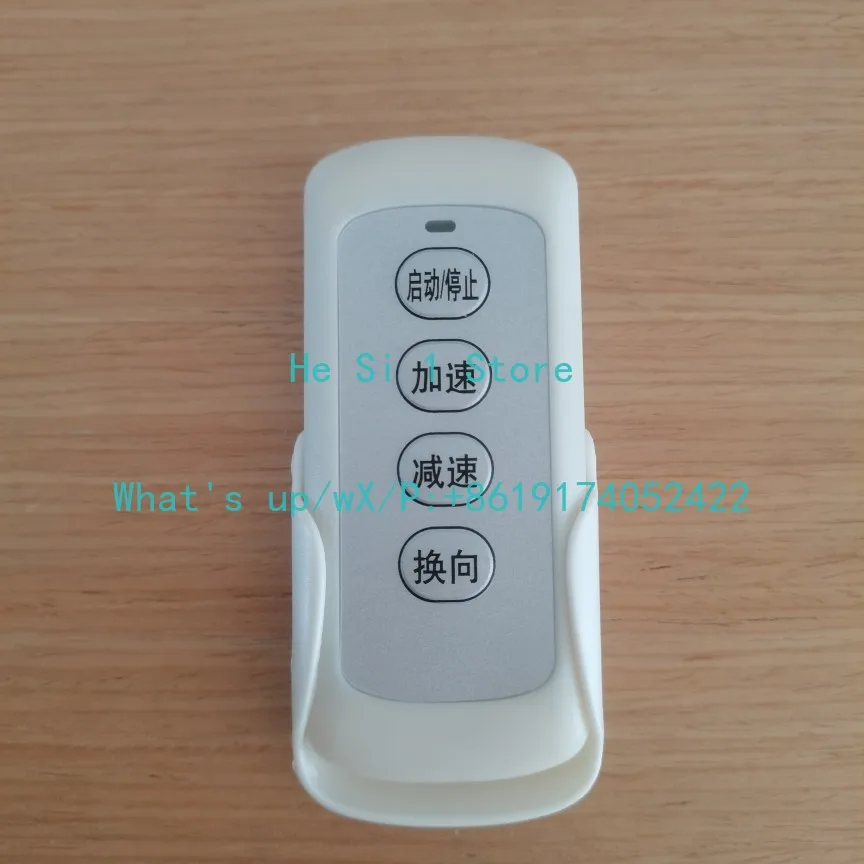 DC output electric dining table speed control panel control box 24V with a remote control
