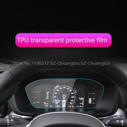 TPU transparent protective film For Volvo XC60 XC90 2018-2023 Car12.3 inch instrument dashboard Anti -scratch fitting