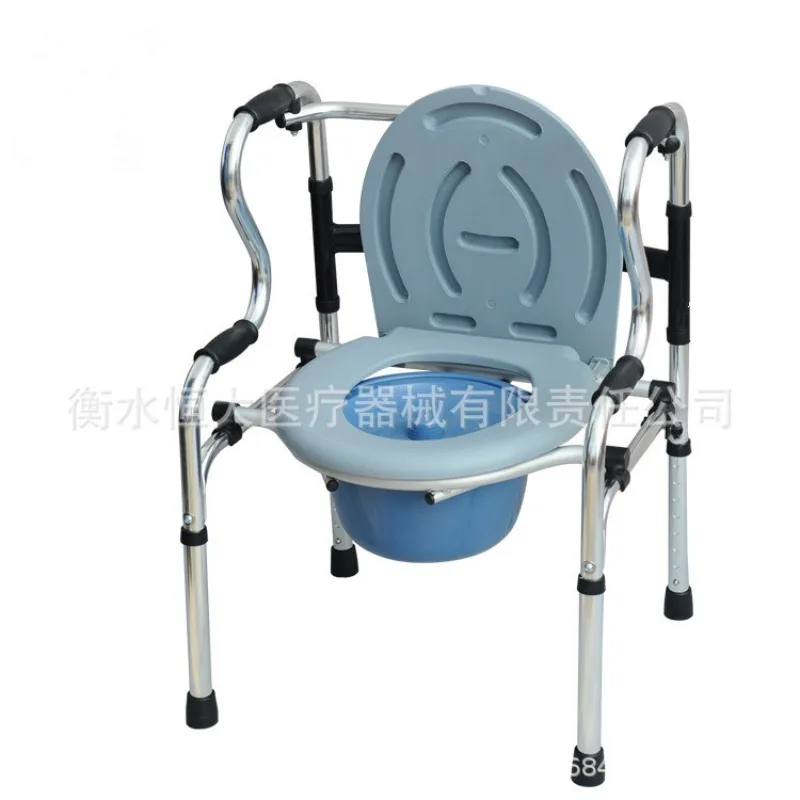 

Elderly four-legged walker walker with sitting light foldable crutches rehabilitation training walker standing frame