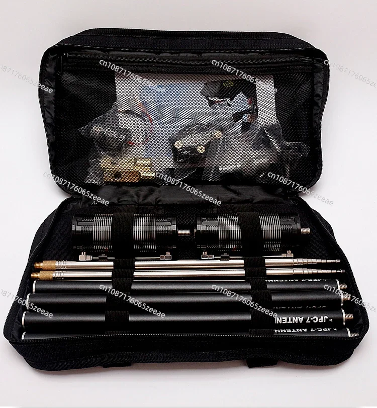 

Portable Antenna QRP For Ham Radio JPC-7 Multi Band HF Shortwave GP Outdoor