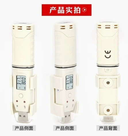 temperature-and-humidity-monitor-digital-hygrometer-for-home-office-warehouse-cold-chain-storage-data-logger-with