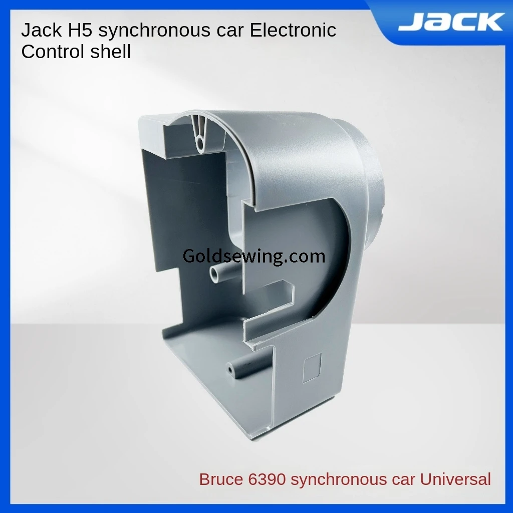 1 szt. Płyty głównej skrzynka sterownicza plastikowa obudowa do komputera typu Jack Bruce H5 6390 synchroniczny gruby materiał Dy maszyna do szycia