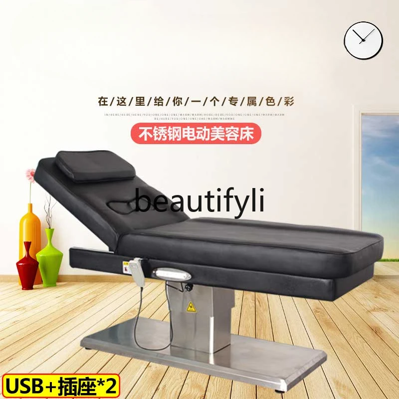 Electric beauty tattoo embroidery bed plastic injection  lifting bed dental bed minimally invasive treatment chair