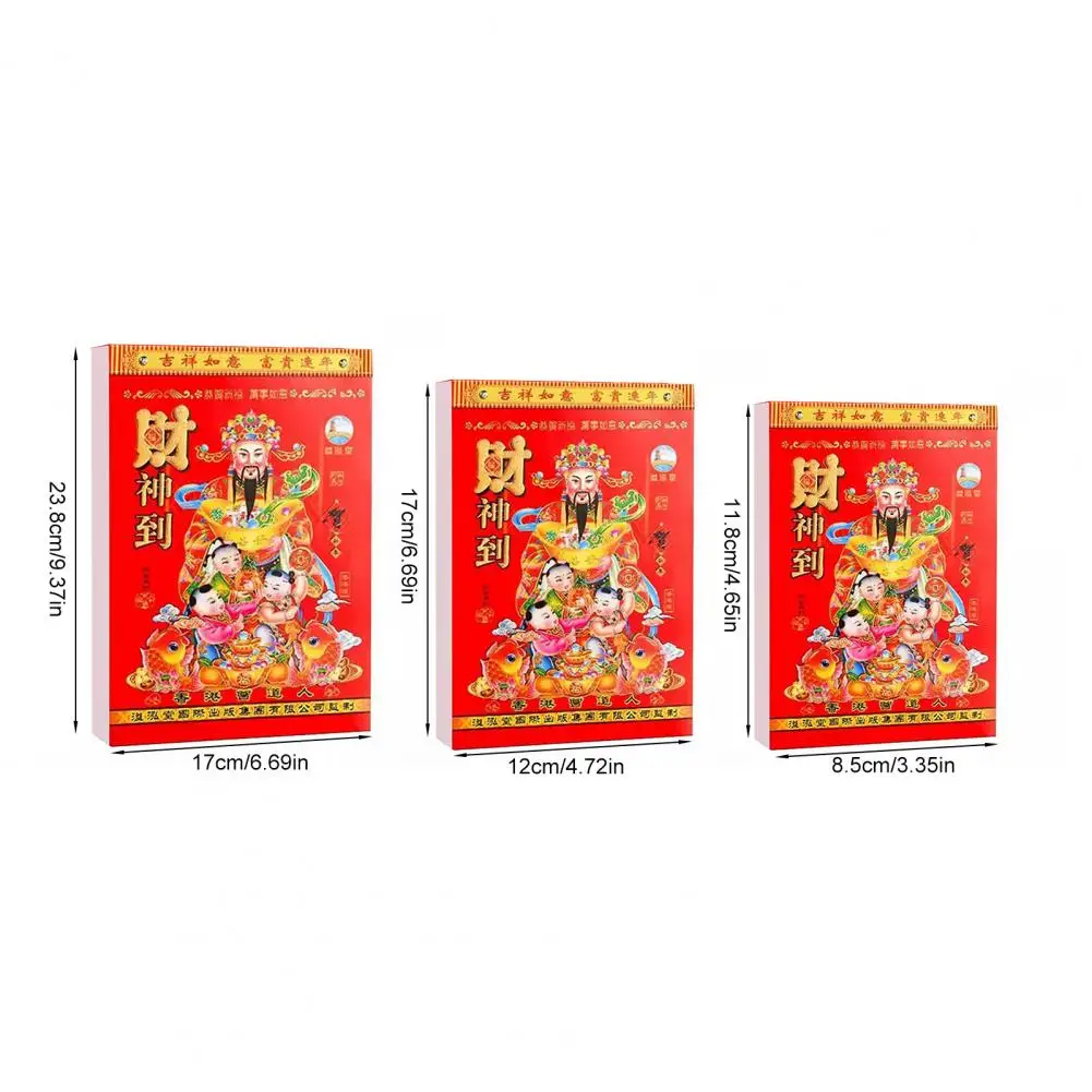 2026 Chinese Daily Calendar Annual Wall The Year Of Horse Feng Shui Chinese Lunar Date 365 Pages One Page Per Day Calendar