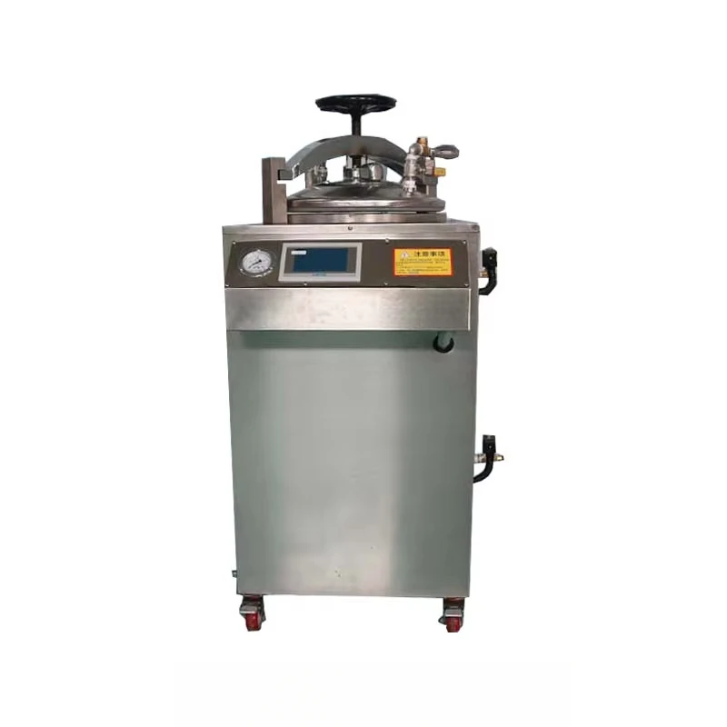 Canned Food Steam Distillation Sterilizer Small Vertical Commercial Pressure Canning Machine