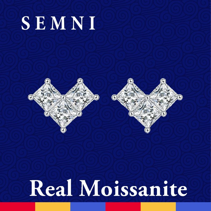 SEMNI Total 3.0ct Luxury Square Moissanite Diamond Stud Earrings for Women Brilliant Wedding Jewelry Promises Gift Forever Love