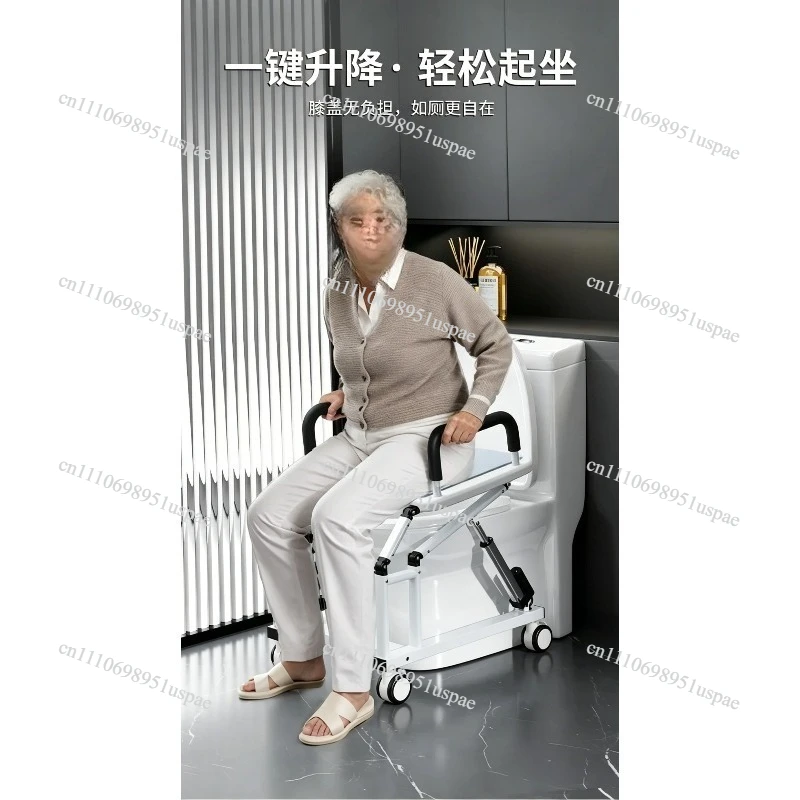 Electric Raised Toilet Seat With Remote Control Adjustable Height For Elderly At Home