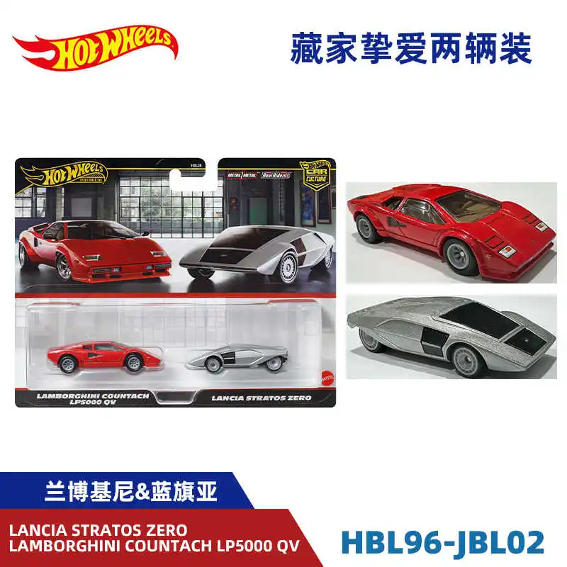 Hot Wheels 1:64 Scale 2025 Mix 2 Car Culture 2-Packs Bmw Lamborghini Honda Collector Diecast Vehicle Model Cars Desktop Boy Gift