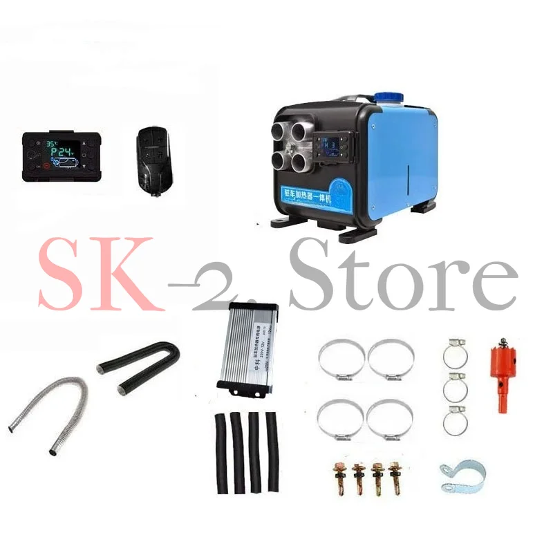 Parking heater 12v all-in-one diesel heater 24v universal household car air heater