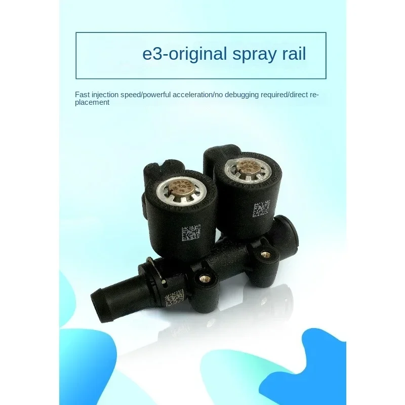 Car Natural Gas Original Spray Rail