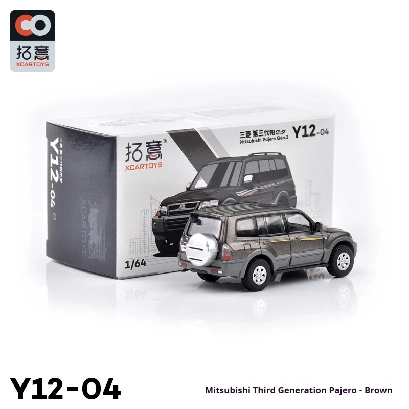 

XCARTOYS масштаб 1/64 модель автомобиля из сплава третьего поколения Pajero коричневый миниатюрный игрушечный автомобиль с радиоуправлением
