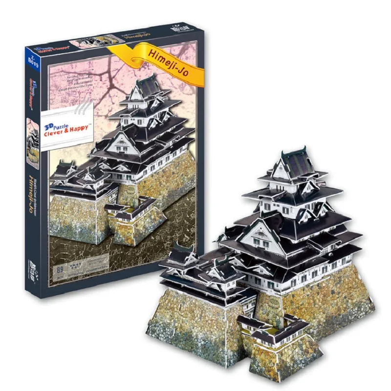 Japanese Himeji-jo Japan Ancient Castle 3D Paper Puzzle Famous Architecture DIY Model Toy Girl Boy Birthday Christmas Gift 1pc