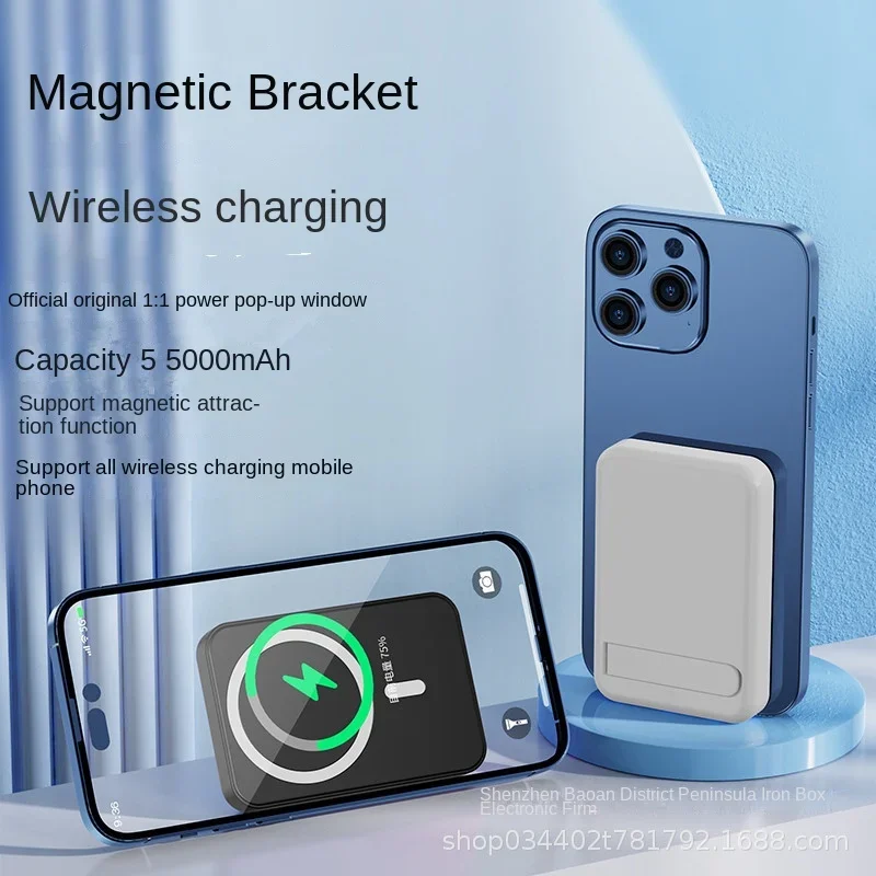 

2024 new hot Large Capacity Power Bank 5000mAh Portable Charger 120W Fast Charging Wireless PowerBank For iPhone Huawei Samsung