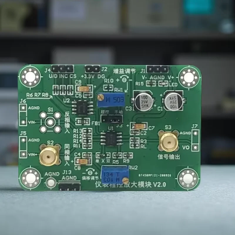 AD620 Programmable Gain Amplifier Module, X9318 Digital Pot, High Precision Instrumentation Amp for Weak Signal Conditioning