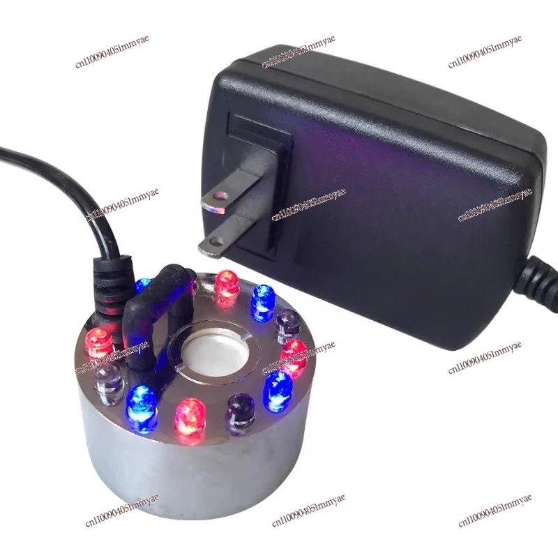 Bonsai atomizer ultrasonic atomizer DIY fountain spray landscape
