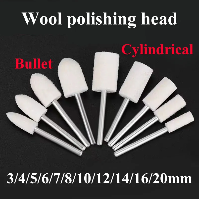 

5pcs 3-20mm Wool Wheel Cylindrical/Bullet Polishing Felt Mounted Buffing Bit 2.35/3mm Shank Grinding Head For Dremel Rotary Tool