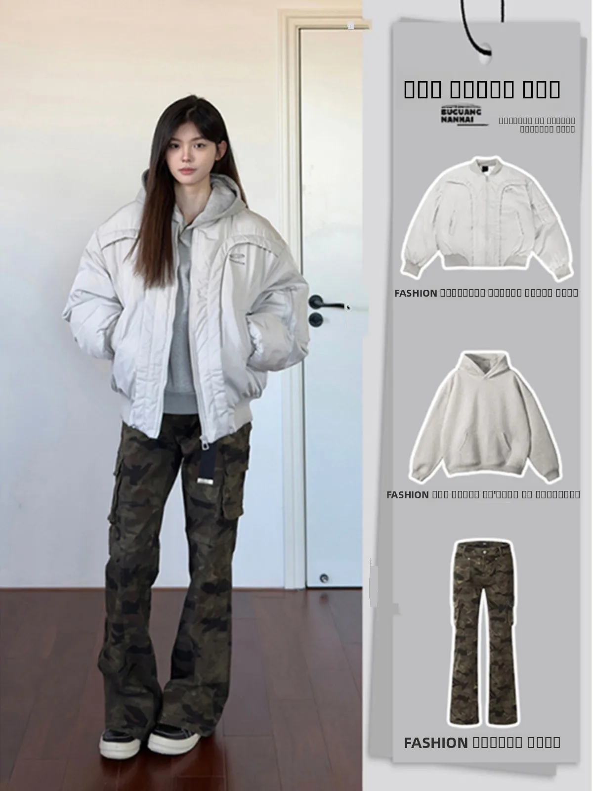 

Thiened ort Cotton Flight Jaet American Deconstructed Arc Men's Winter Outfit Set Baseball Stitching Warm Polyester Fil...