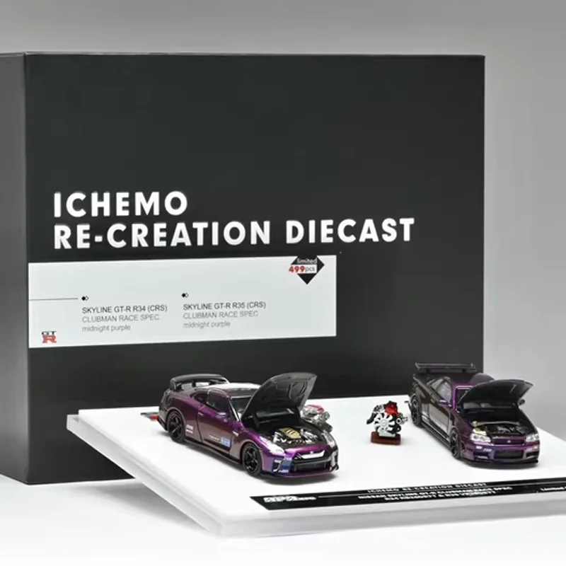 جديد في المخزون Ichemo 1:64 Nissan Skyline Gt-R R34/R35 Clubman Racing Edition مجموعة سيارة مزدوجة Allloy لعبة مخصصة مصغرة Diecast