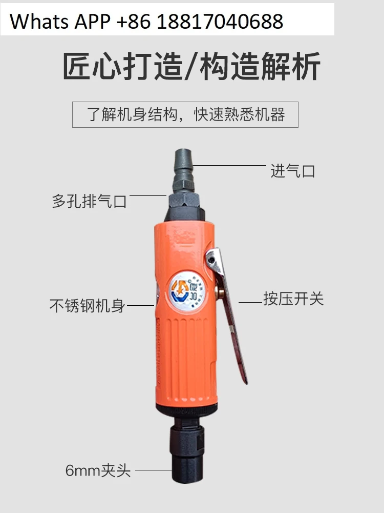 空気圧グラインダー ストレートグラインダー 研削ヘッド 空気圧ラウンドエアグラインダー クラウン TG