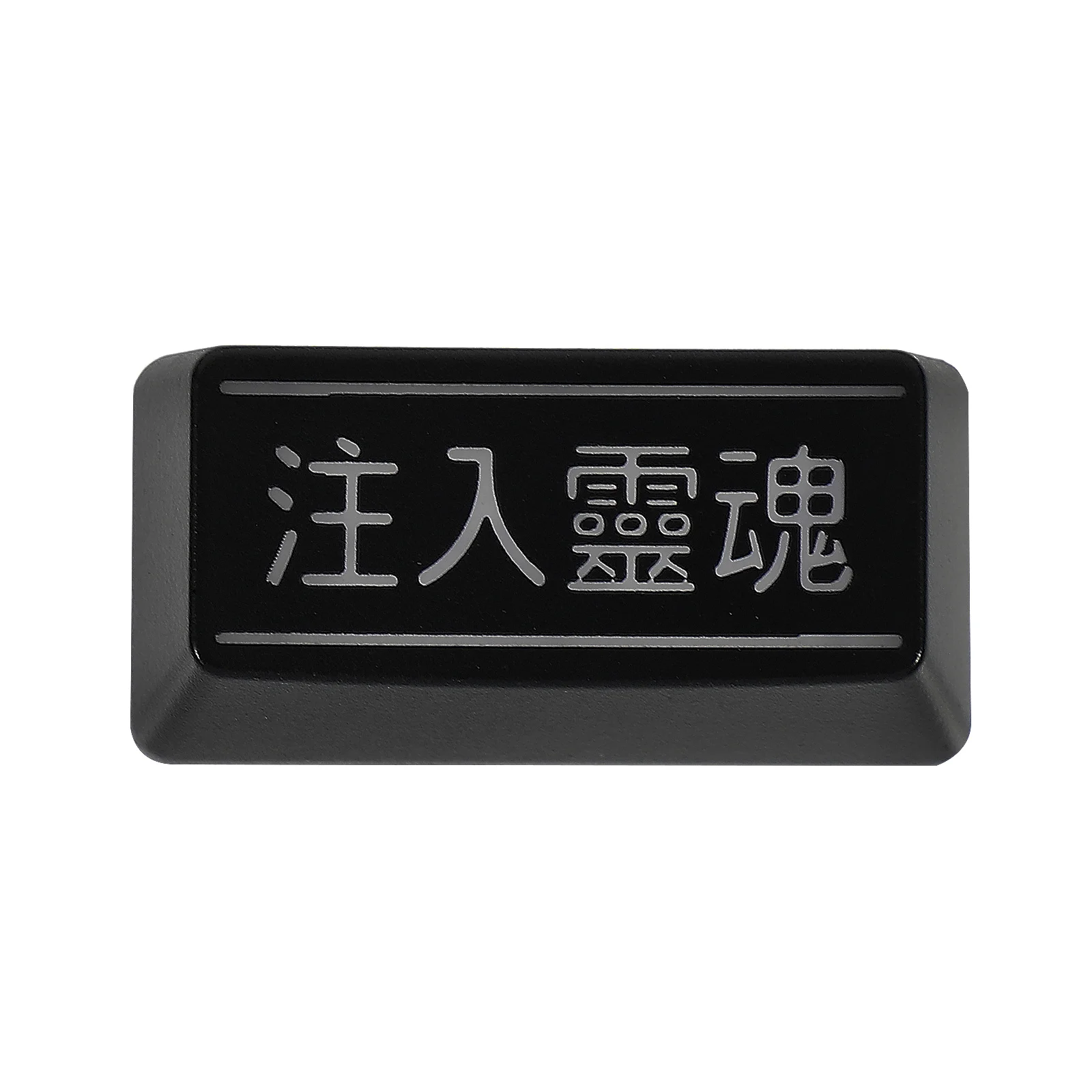 

Shine Through Keycap Original Height Matte Process Replacement Mechanical Keyboard Keycap Oil-Jet Engraving Durable See Through