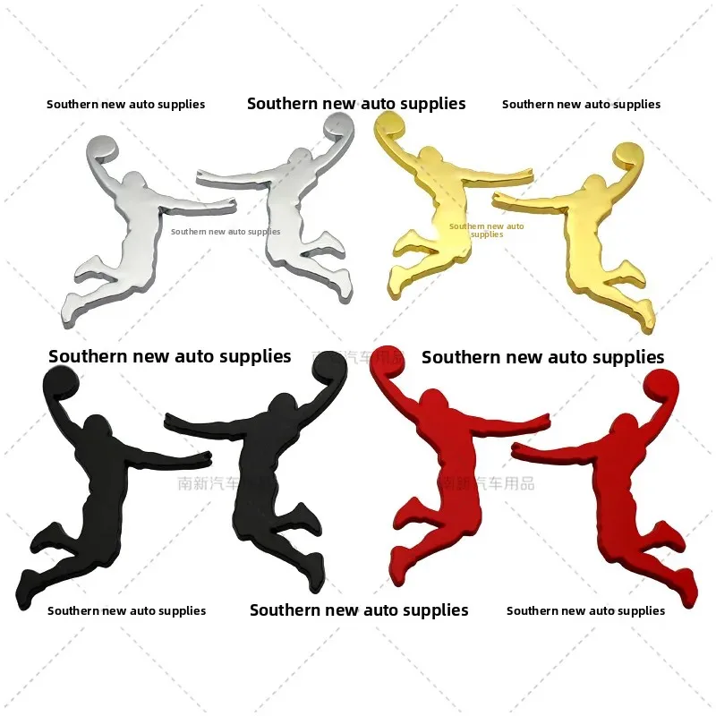 Jordan Flyer Dunk NBA calcomanía de coche 3D pegatina decorativa de personalidad Auto Tail Mark Jordan Logo pegatinas de vehículo origen de China