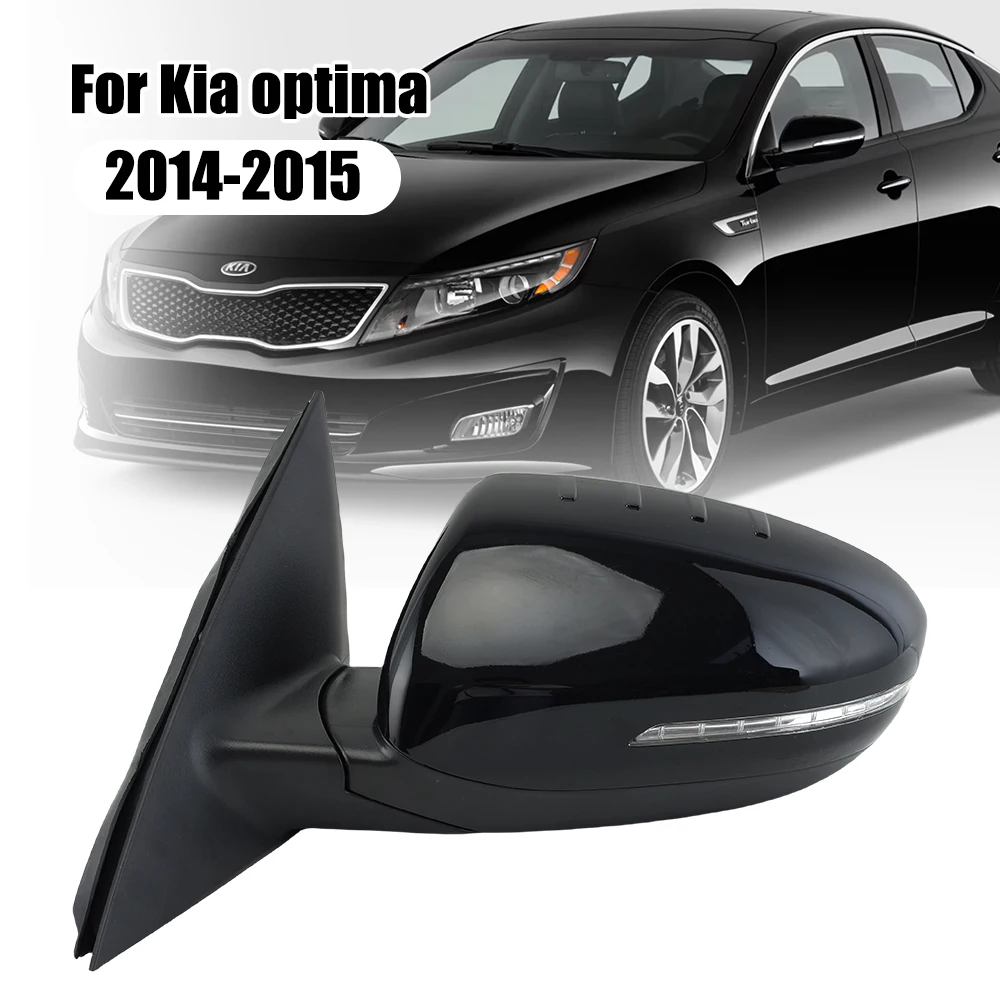 

Зеркало заднего вида с 6 проводами для Kia Optima Sedan 2014-2015 с зеркалом ESC ручное складное глянцевое черное дверное зеркало с подогревом в сборе