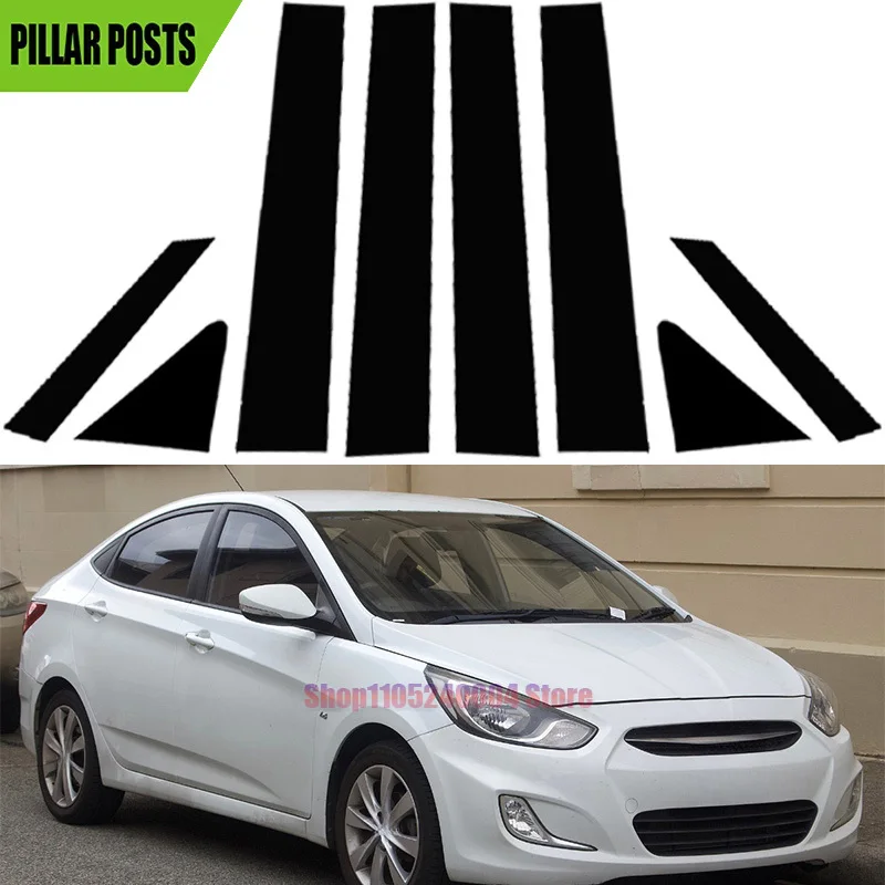 8PCS Car Pillar Posts Fit For Hyundai Accent 4-door Sedan 2011-2016 2017 2018 Glossy Black Door Side Window Decal Sticker Cover