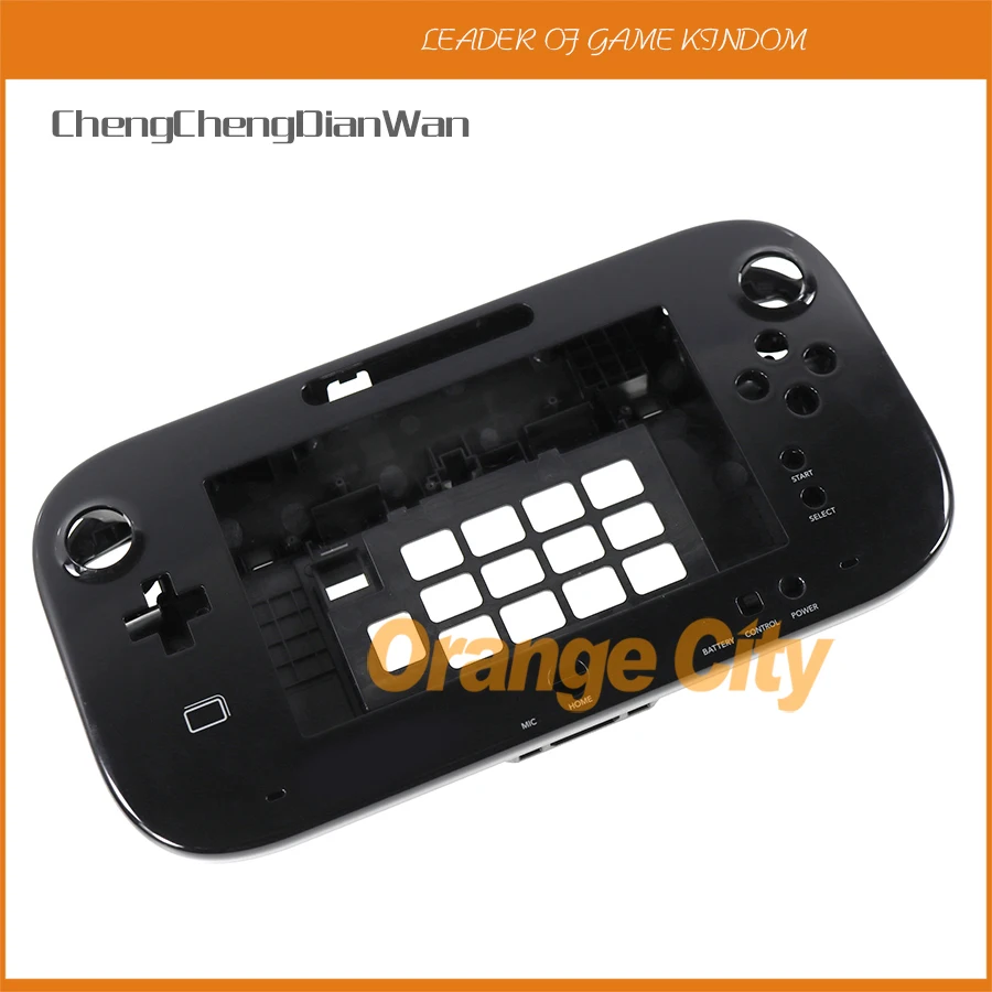 5Sest Black Housing shell Case cover For WiiU Wii U Gamepad Body Protector Cover Shell Accessories without battery cover