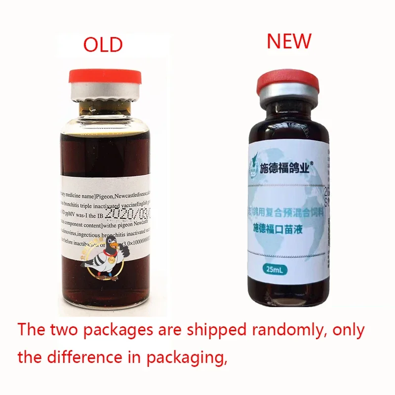 Germany Stauffer pigeon medicine oral vaccine liquid 25ml Xexin pigeon products Newtown vaccine adenovirus 6 in 1