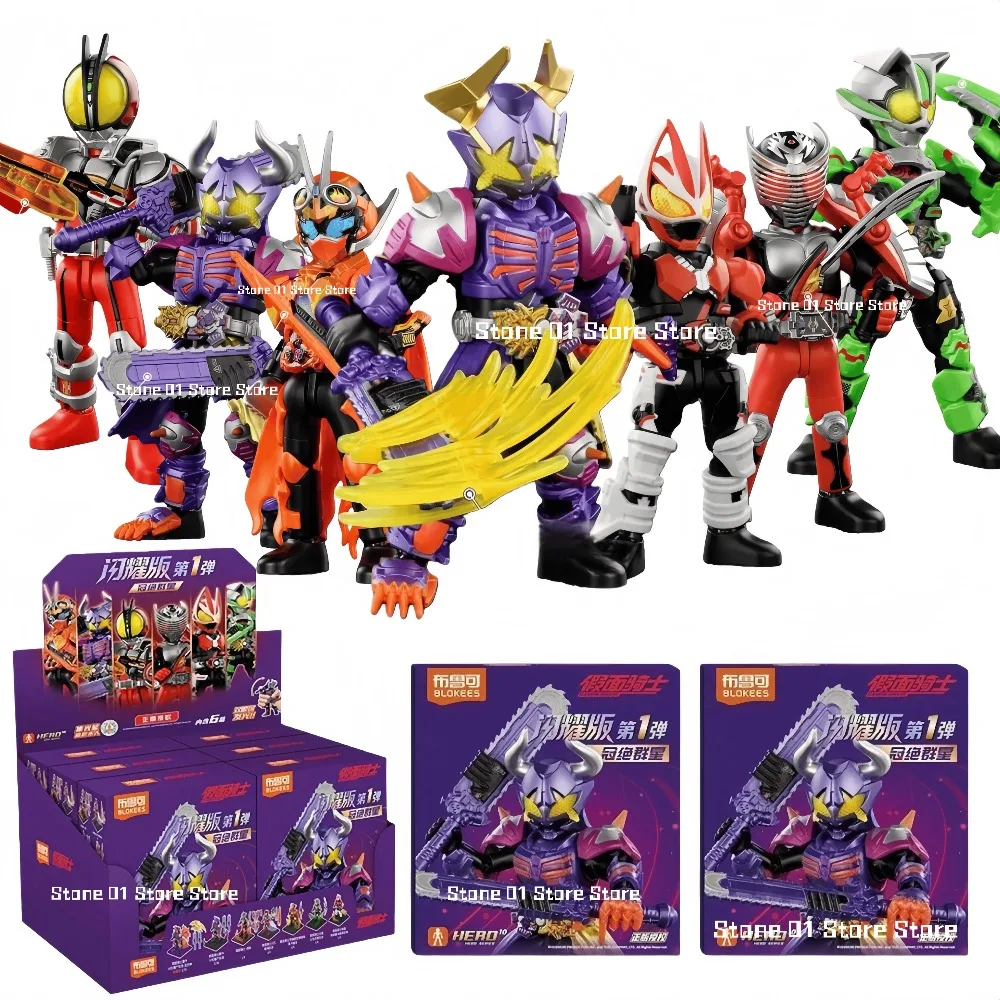 New 100% Original Blokees Kamen Rider Shining Version Vol.1 Figures Blind Box Buffa Gotchard  Action Figure Collection Toys Gift