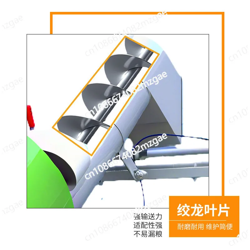 Automatic Grain Harvester, Bagging Machine, Household Grain Wheat, Corn Drying Field, Rice Grain Suction Machine