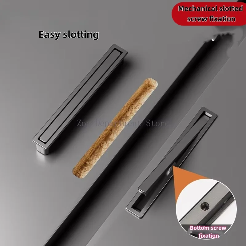 Recessed Drawer Invisible Handle Modern Simple Cabinet Wardrobe Mini Match Inlaid Concealed Door Handle