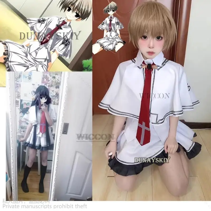 Anime Tsui no Sora Zakuro Takashima Wonderful Everyday Down the Rabbit Hole Cosplay Costume Lovely JK School Uniform Halloween