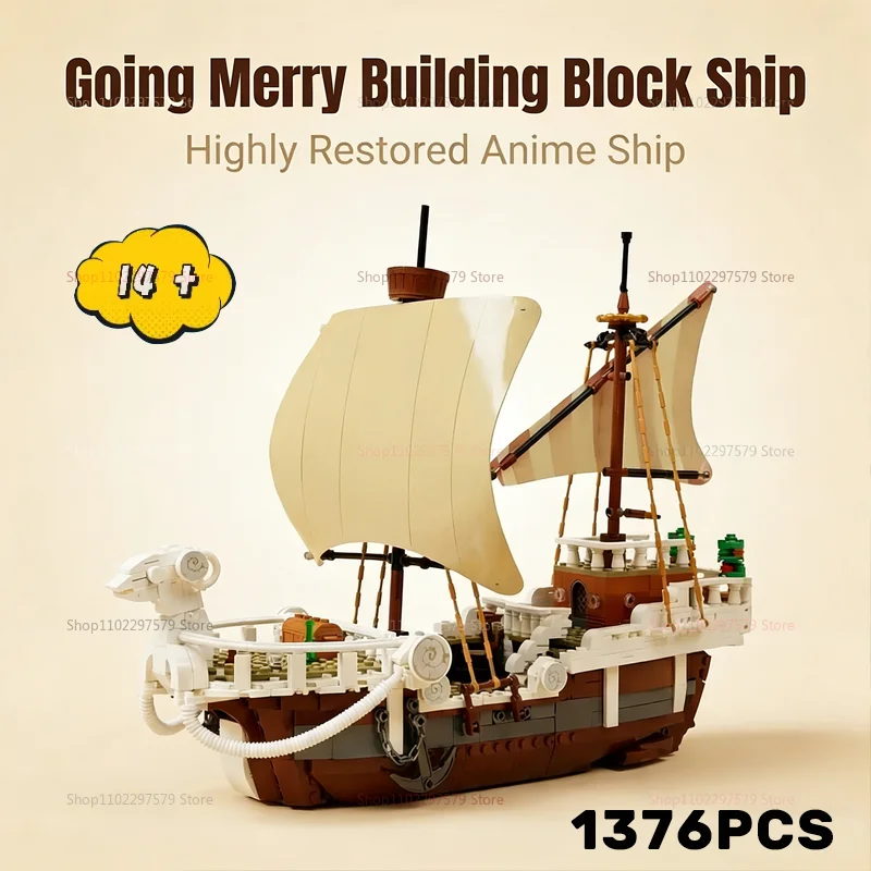 

НОВИНКА: 1376 деталей. Конструктор «Пиратский корабль Going Merry» из серии фигурок. Детские конструкторы. Подарок для мальчиков и девочек. Набор для игр на день рождения